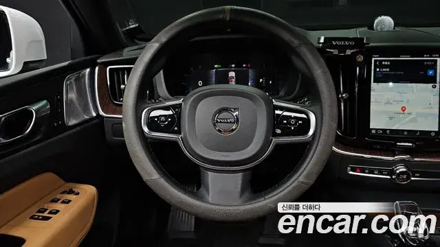 Volvo XC60 2023 — Şəkil 21/30