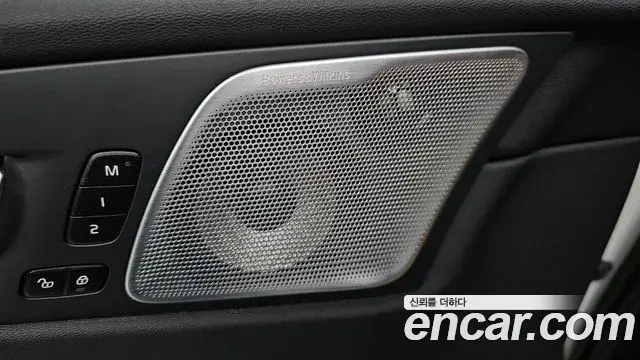 Volvo XC60 2023 — Şəkil 29/30