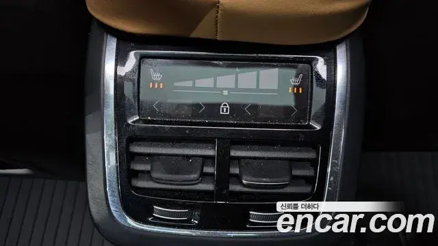 Volvo XC60 2023 — Şəkil 30/30