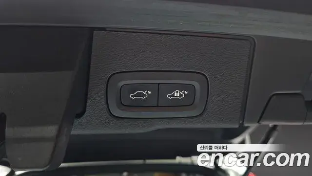 Volvo XC60 2023 — Şəkil 24/30