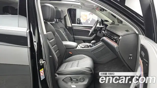 Volkswagen Touareg 2025 — Şəkil 2/38