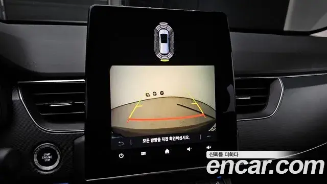 Renault Samsung XM3 2021 — Фото 15/20