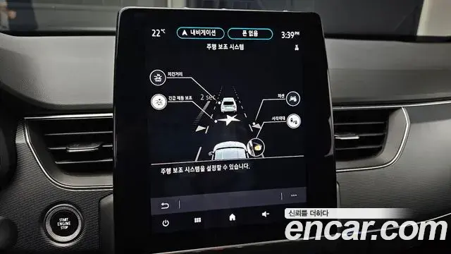 Renault Samsung XM3 2021 — Фото 18/20