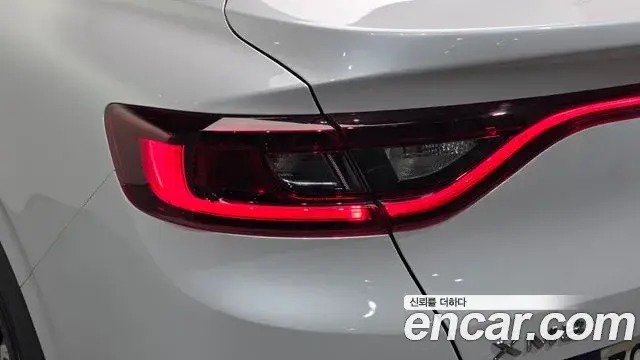 Renault Samsung XM3 2021 — Şəkil 15/33