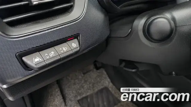 Renault Samsung XM3 2021 — Şəkil 33/33