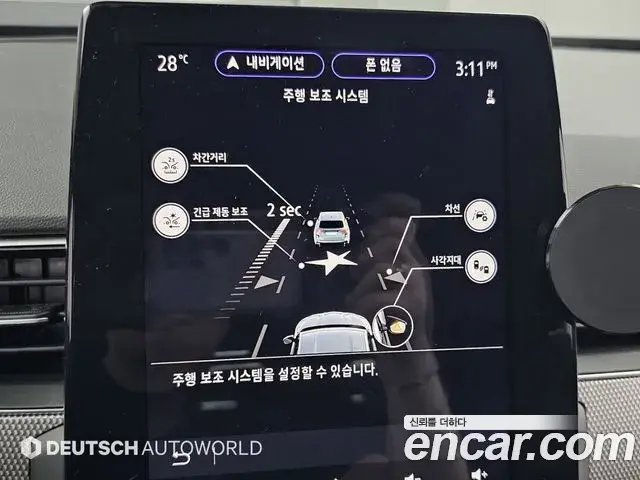 Renault Samsung Arkana 2024 — Фото 17/20