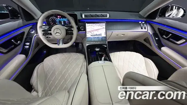 Mercedes-Benz S-Class 2022 — Şəkil 16/34