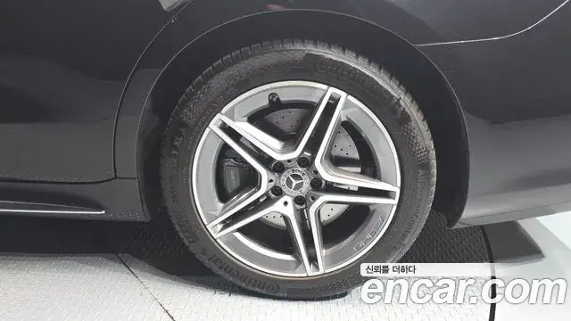Mercedes-Benz S-Class 2022 — Şəkil 7/34