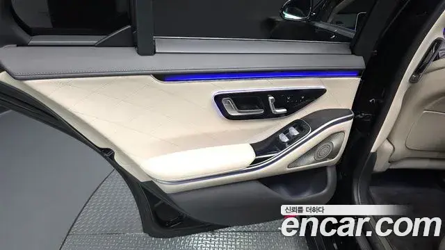 Mercedes-Benz S-Class 2022 — Şəkil 9/34
