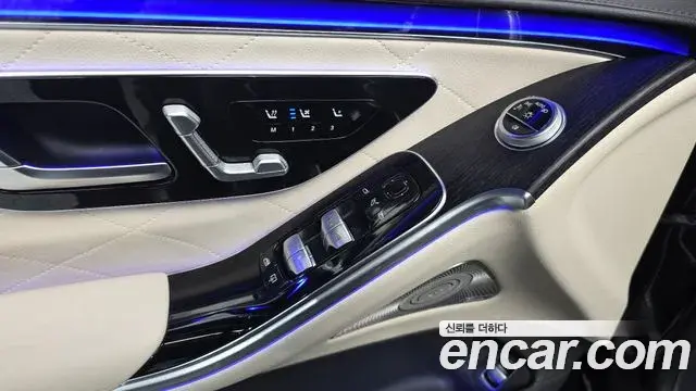 Mercedes-Benz S-Class 2022 — Şəkil 3/34