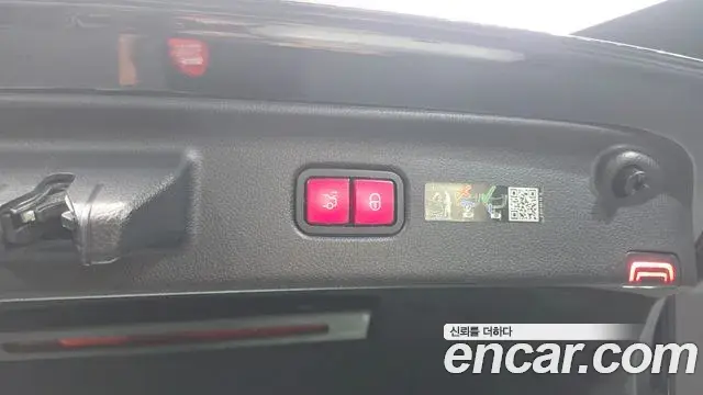 Mercedes-Benz S-Class 2022 — Şəkil 22/34