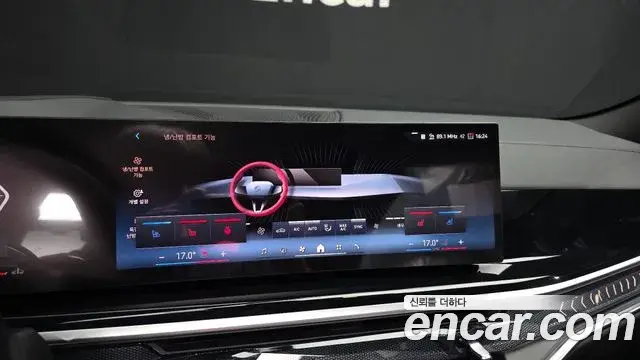 BMW X6 2025 — ფოტო 6/37