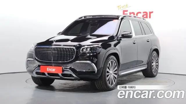 Mercedes-Benz GLS-Class 2023 — Şəkil 3/34