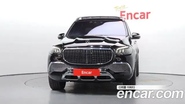 Mercedes-Benz GLS-Class 2023 — Şəkil 26/34