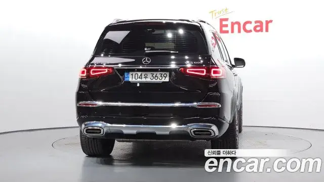 Mercedes-Benz GLS-Class 2023 — Şəkil 4/34