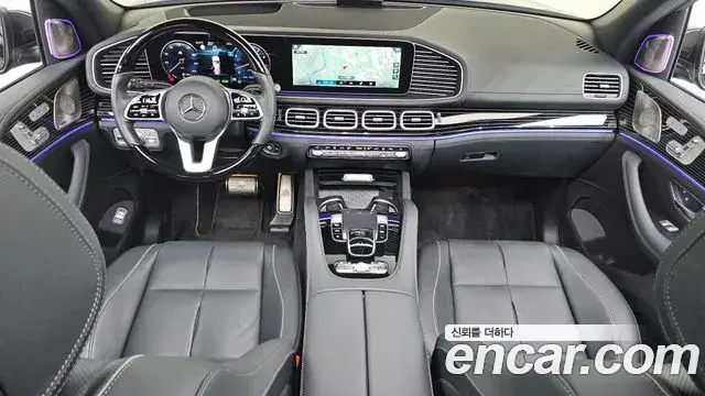Mercedes-Benz GLS-Class 2023 — Şəkil 10/34