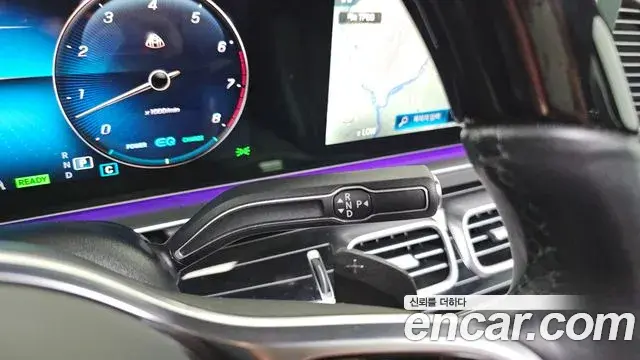 Mercedes-Benz GLS-Class 2023 — Şəkil 6/34