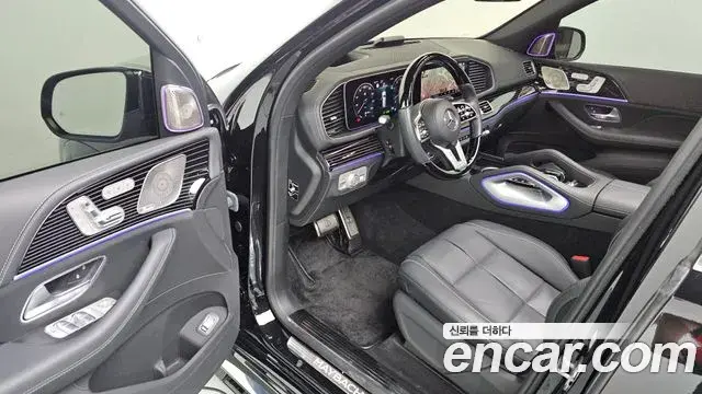 Mercedes-Benz GLS-Class 2023 — Şəkil 29/34