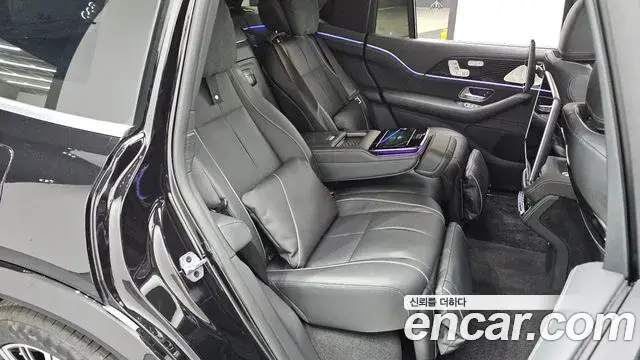 Mercedes-Benz GLS-Class 2023 — Şəkil 8/34
