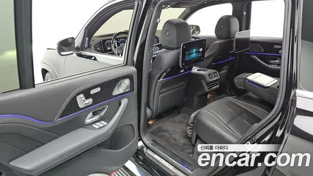 Mercedes-Benz GLS-Class 2023 — Şəkil 12/34