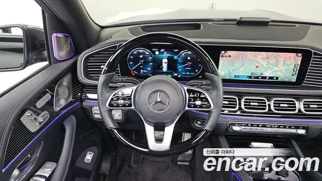 Mercedes-Benz GLS-Class 2023 — Şəkil 19/34