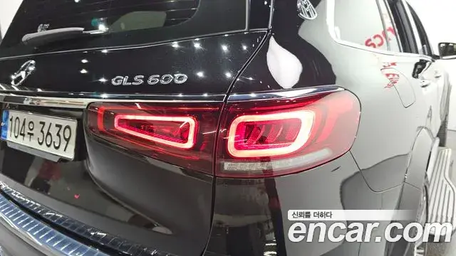 Mercedes-Benz GLS-Class 2023 — Şəkil 31/34