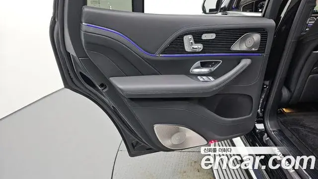 Mercedes-Benz GLS-Class 2023 — Şəkil 15/34