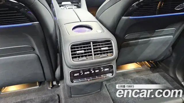 Mercedes-Benz GLS-Class 2023 — Şəkil 24/34