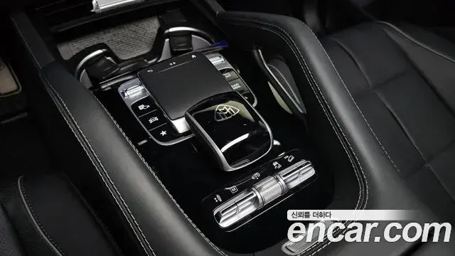 Mercedes-Benz GLS-Class 2023 — Şəkil 18/34