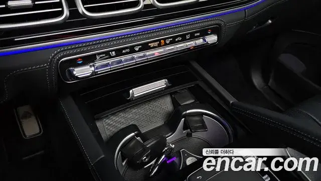 Mercedes-Benz GLS-Class 2023 — Şəkil 7/34