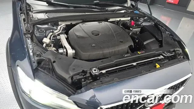 Volvo V60 Cross Country 2020 — Şəkil 9/20