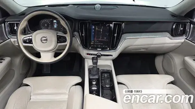 Volvo V60 Cross Country 2020 — Şəkil 14/20