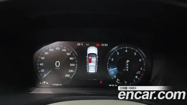 Volvo V60 Cross Country 2020 — Şəkil 11/20