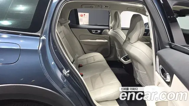 Volvo V60 Cross Country 2020 — Şəkil 4/20