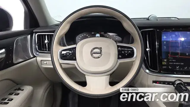 Volvo V60 Cross Country 2020 — Şəkil 13/20