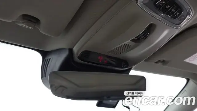 Volvo V60 Cross Country 2020 — Şəkil 6/20