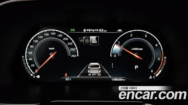 Kia Mohave The Master 2020 — Photo 8/20