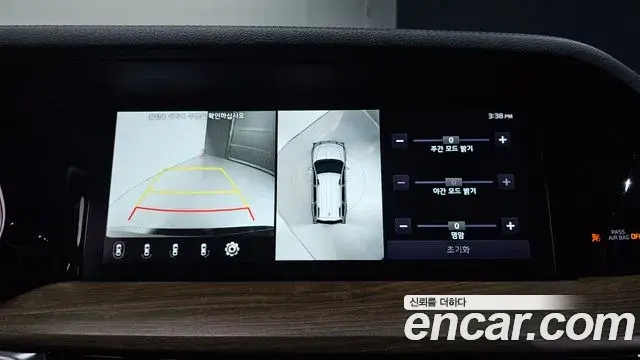Kia Mohave The Master 2020 — Photo 15/20
