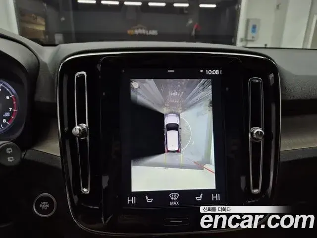 Volvo XC40 2020 — Фото 15/20