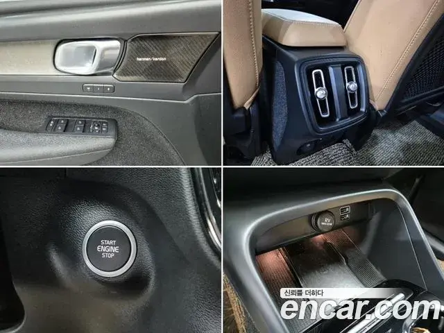 Volvo XC40 2020 — Фото 19/20