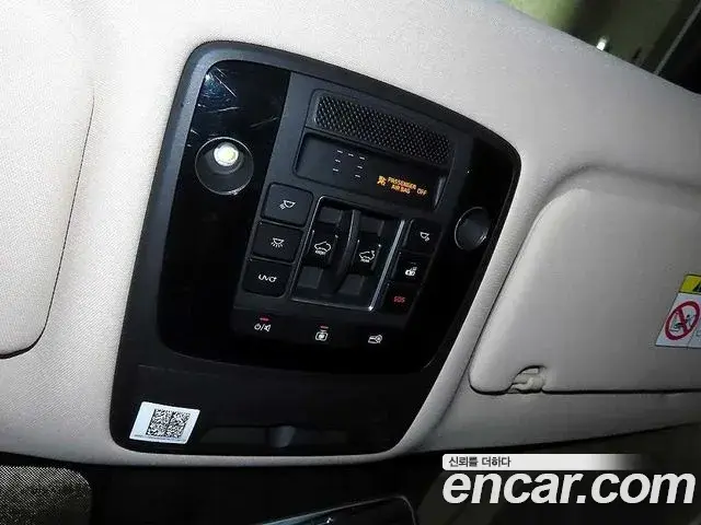 Kia Carnival 2020 — Фото 12/20