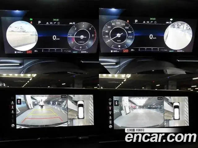 Kia Carnival 2020 — Фото 16/20
