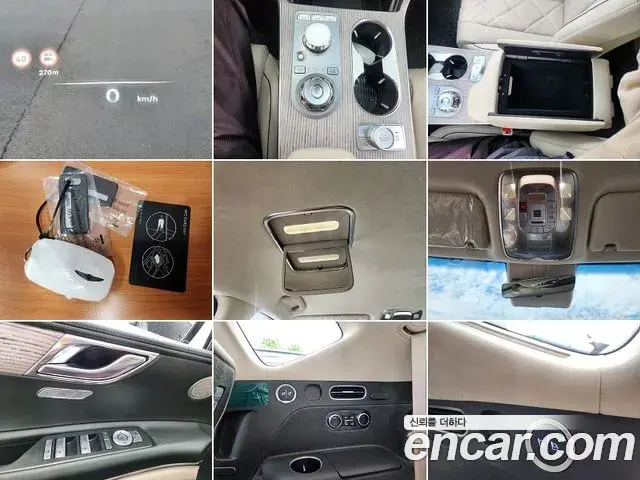 Genesis GV80 2025 — Photo 15/20