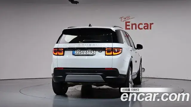 Land Rover Discovery Sport 2023 — Фото 4/20