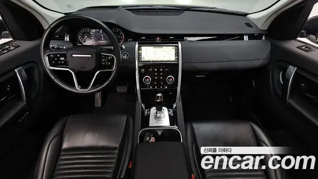 Land Rover Discovery Sport 2023 — Фото 7/20