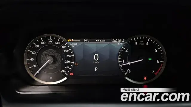 Land Rover Discovery Sport 2023 — Фото 8/20