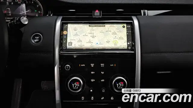 Land Rover Discovery Sport 2023 — Фото 13/20