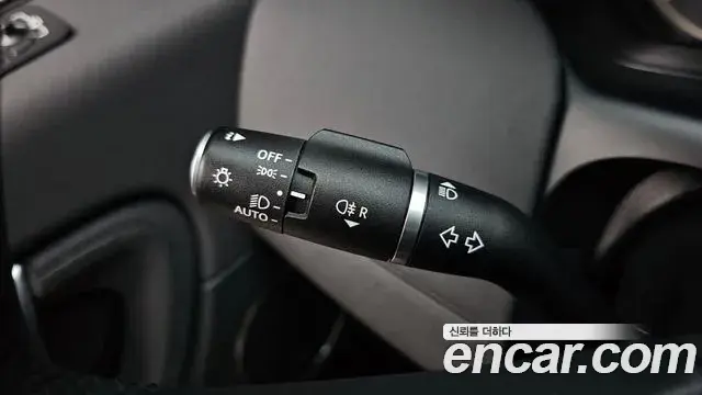 Land Rover Discovery Sport 2023 — Photo 27/37