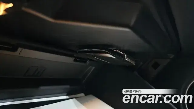 Land Rover Discovery Sport 2023 — Photo 23/37