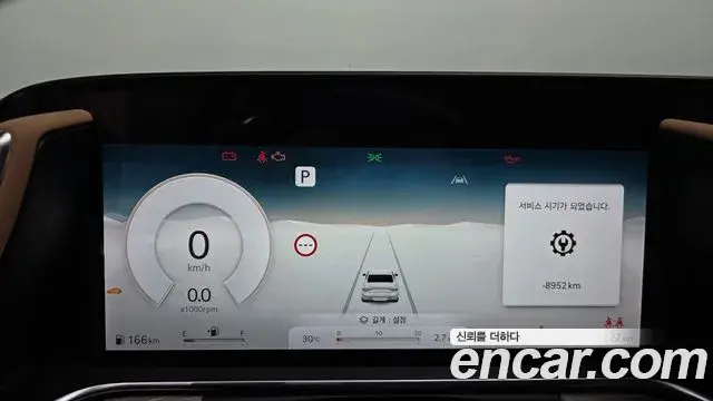 Genesis G90 2022 — Photo 25/34